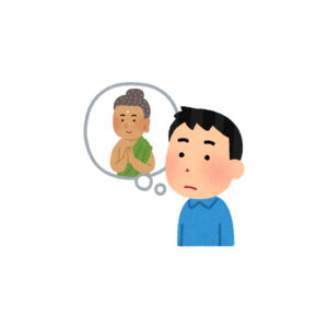 喉仏のイメージ