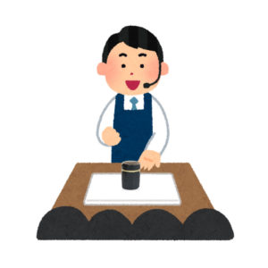 手元供養の販売