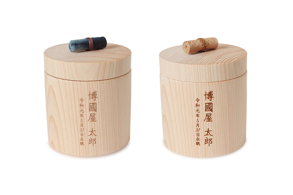 ひのきの骨壷文字入れサンプル