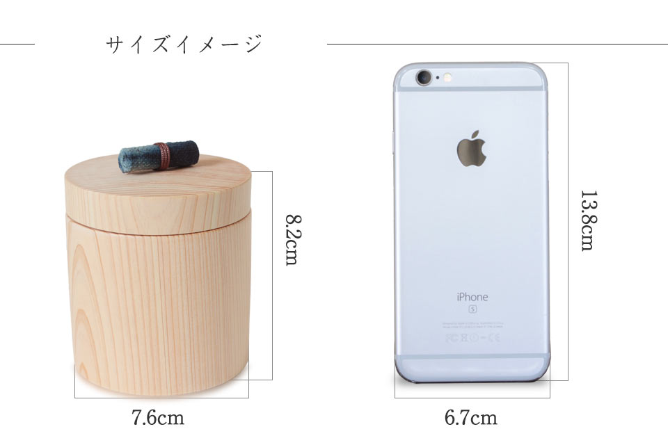 喉仏が入るひのきの骨壷のサイズスペック