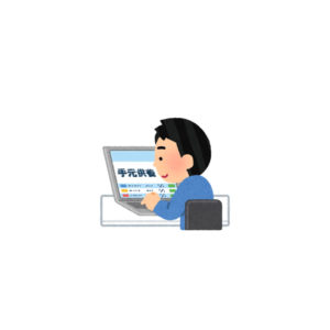 はじめての手元供養の購入