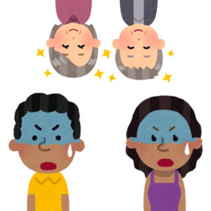 手元供養が子供にとって迷惑？