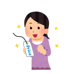 安い供養方法を探すイメージ