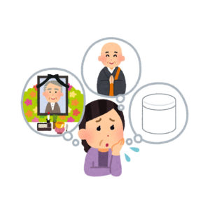 手元供養のタイミング