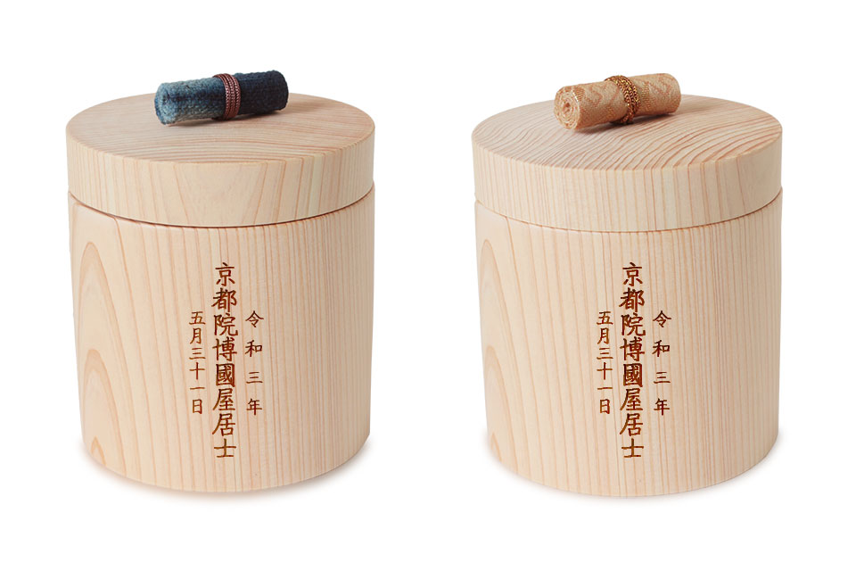 ひのきの骨壷（位牌使用例）