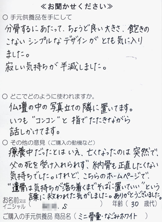 nagomi01 nagomi01
